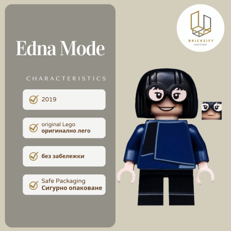 edna mode