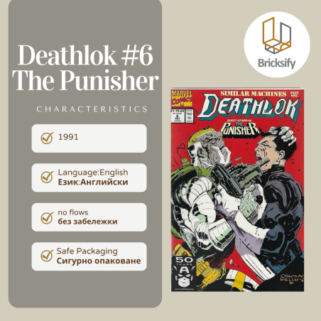 Deathlok 6 Punisher