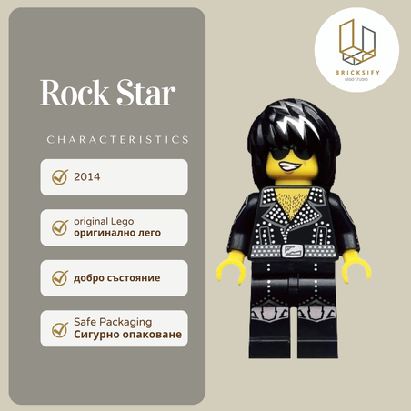 Rockstar col190