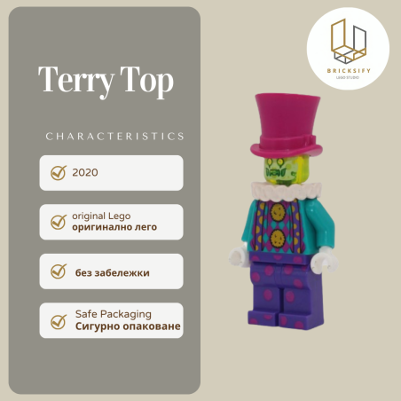 Terry Top