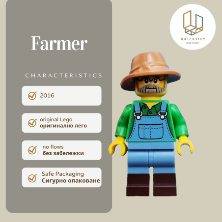 Farmer