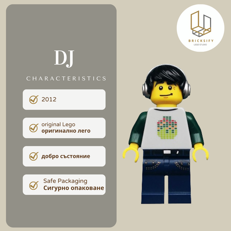 DJ col124