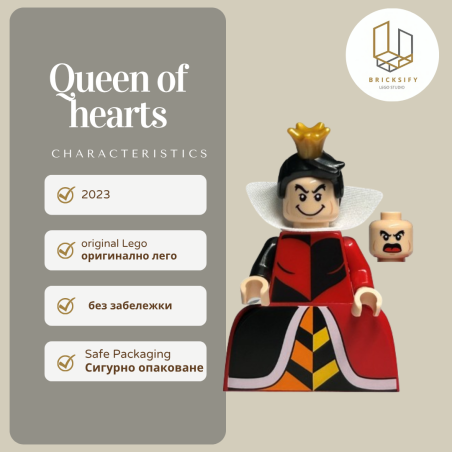 Queen of Hearts