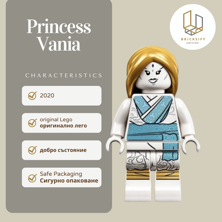 Princess Vania 0611