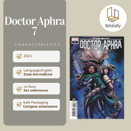 doctor alpha 7
