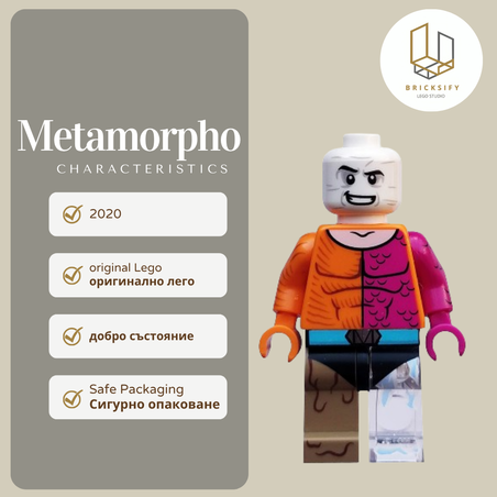 Metamorpho colsh12