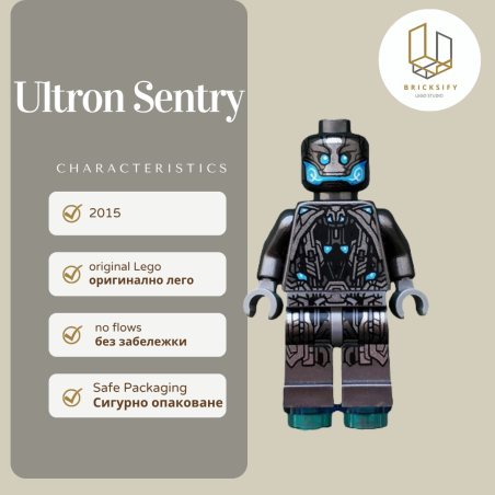 Ultron Sentry