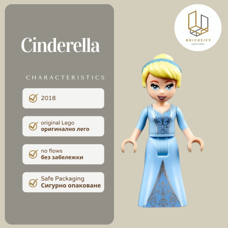 Cinderella 003