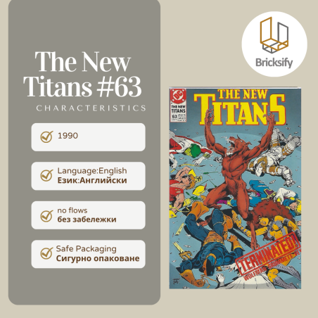 The new Titans 63