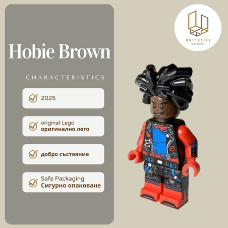Hobie Brown 02