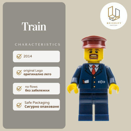Train guy