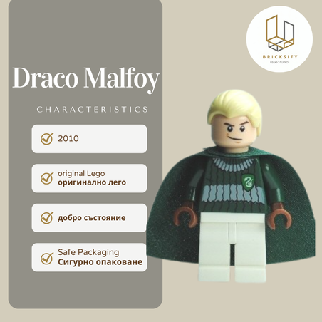 Draco Malfoy 108