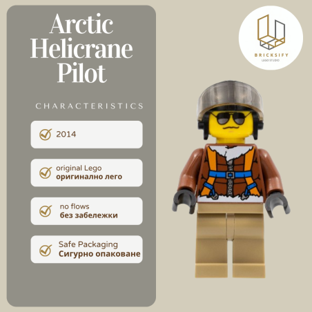 Pilot arctic 490
