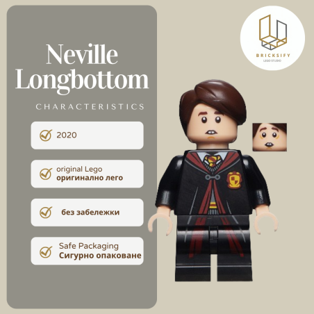 Neville Longbottom