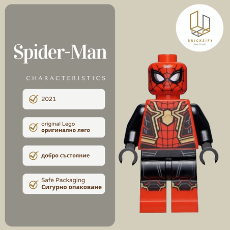 Spiderman 0778