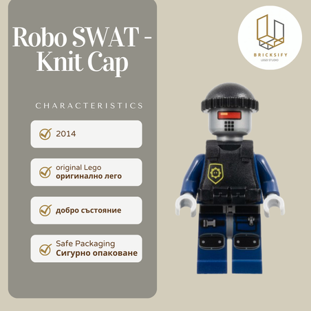 Robo swat 044