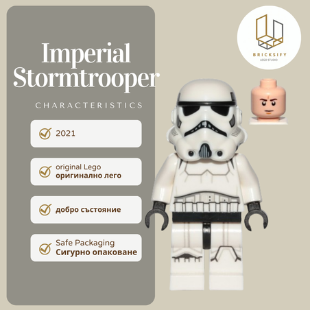 Imperial stromtrooper 37