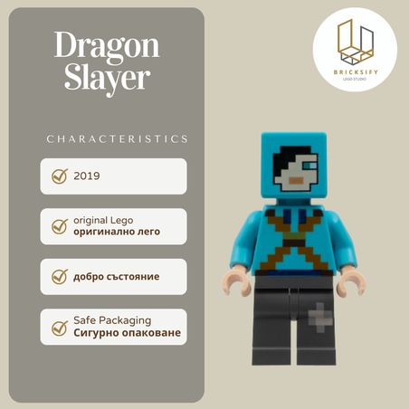 Dragon Slayer 067