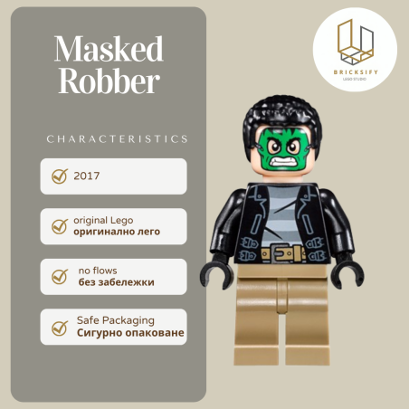 masked robber