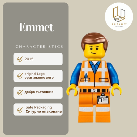 Emmet 087