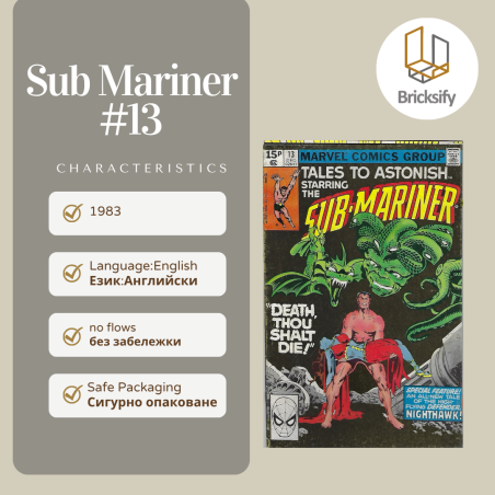 Sub-Mariner 13