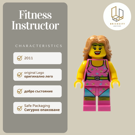Fitness Instructor 074