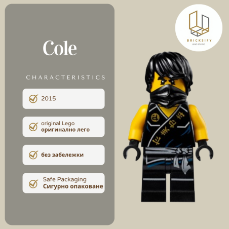 Cole 114