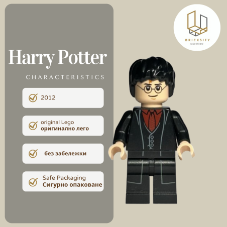 Harry Potter 133