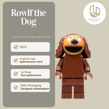 Rowef Dog
