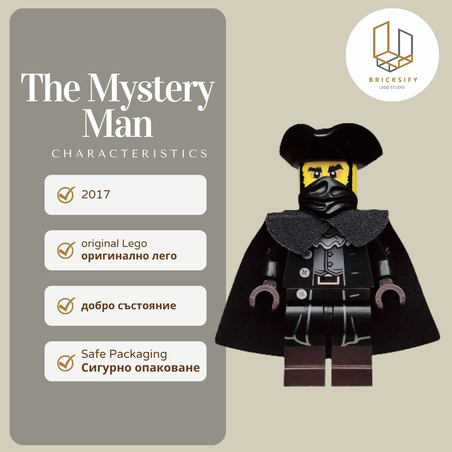 Mystery Man col301