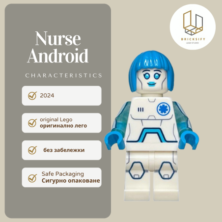 Nurse Android