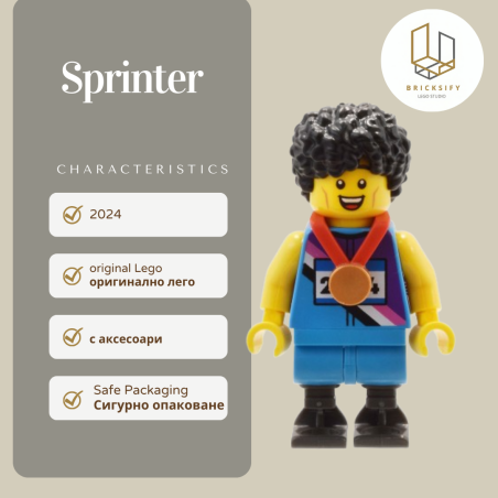 sprinter