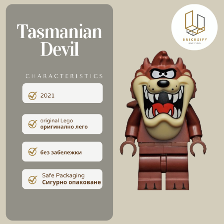 Tasmanian Devil