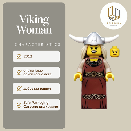 Viking Woman col109
