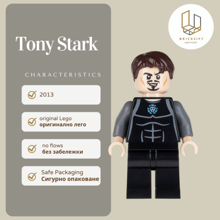 tony stark