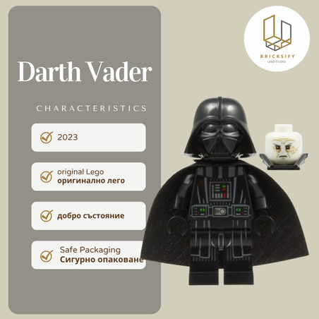 Darth Vader sw1273