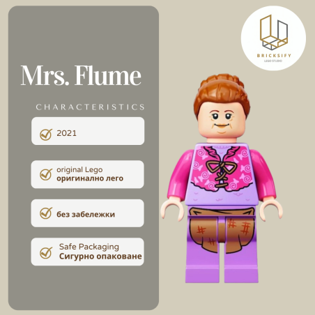Mrs Flume