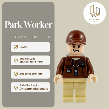 Park Worker 065