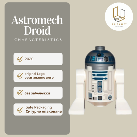 Astromech Droid 085