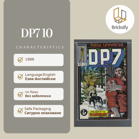 DP7 10