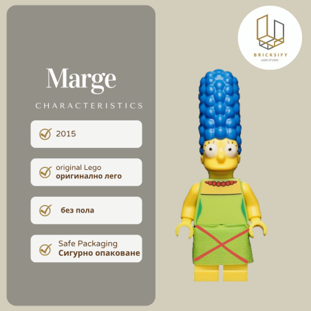 Marge 009