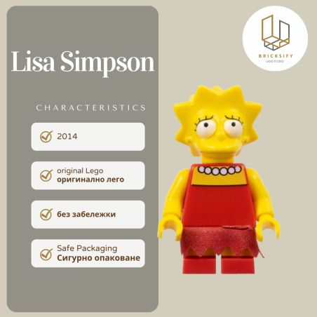lisa simpson