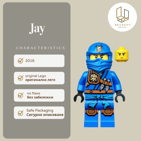 Jay 0216