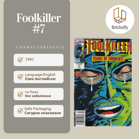 Foolkiller 7