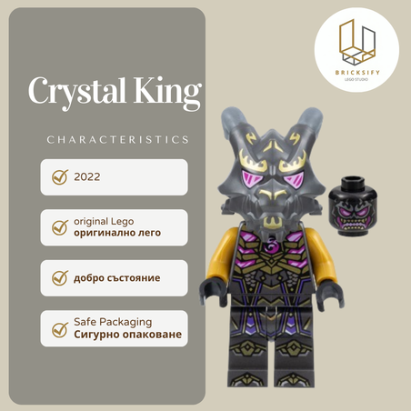 Crystal king 87