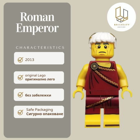 Roman Imperor