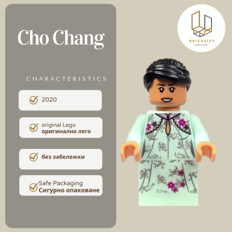 cho chang