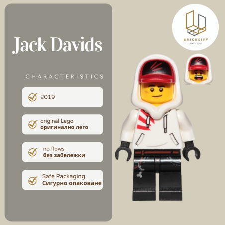 Jack Davids hs009