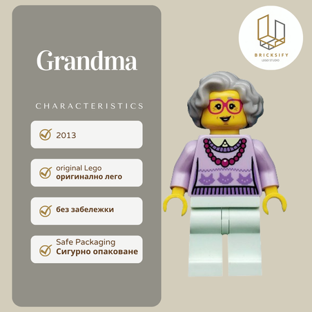 Grandma col176