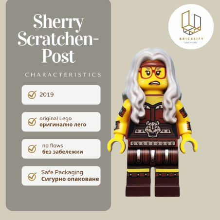 Sherry